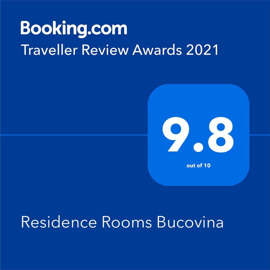 Residence Rooms Bucovina Кимпулунг-Молдовенеск Екстер'єр фото