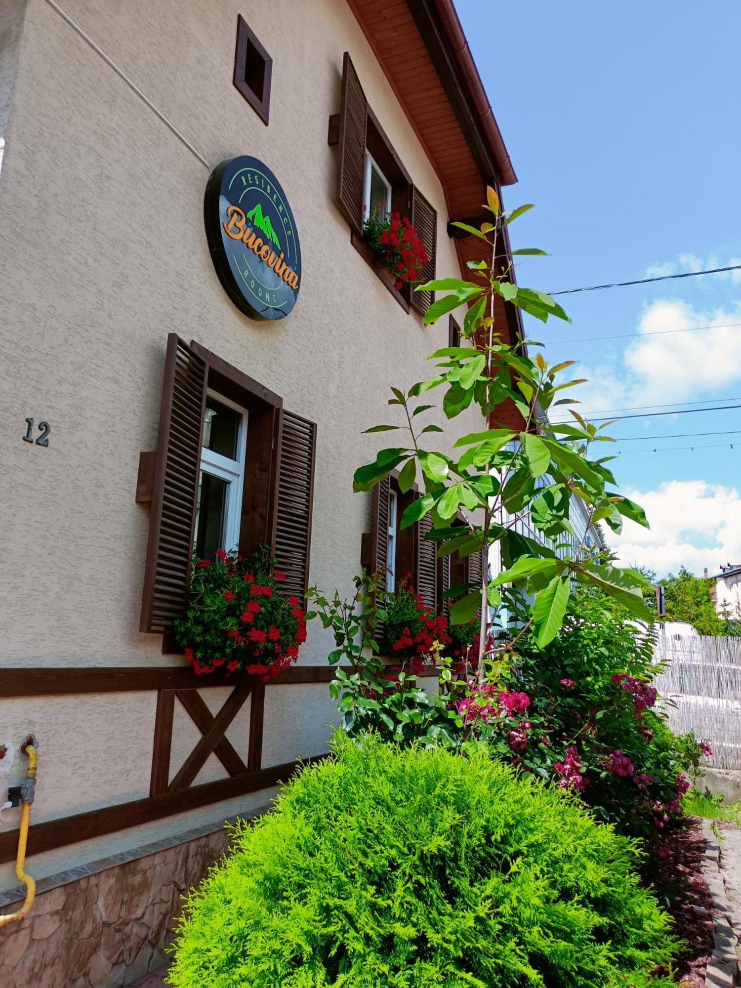 Residence Rooms Bucovina Кимпулунг-Молдовенеск Екстер'єр фото